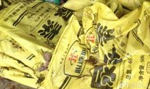 【原创达人】都是大雨惹的祸_300字