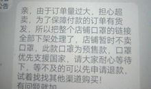 说好永远不落泪 抹不去的悲伤！（一）_800字