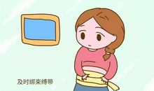 [原创达人]被冤枉，真难过_1500字