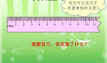 S姐的高考小情史_750字