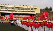 中秋节小计_2000字