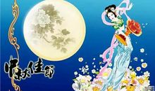 [中秋节小记]思旧赋_1200字