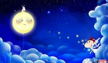 ［中秋节小记］中秋_1500字