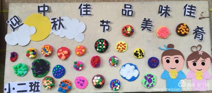 [中秋节小唱片]强壮的中秋爱_1200字