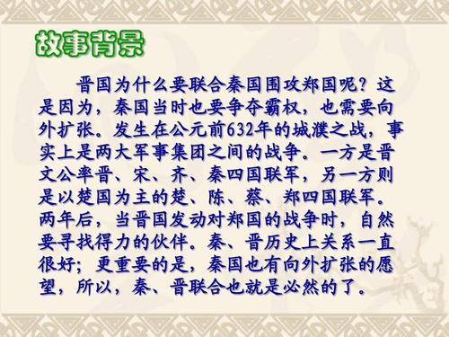 “蜡烛吴回归秦琴” - 军事评论_250字