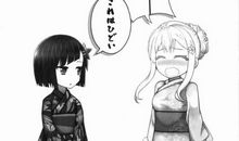 关于本大小姐复出事件_200字