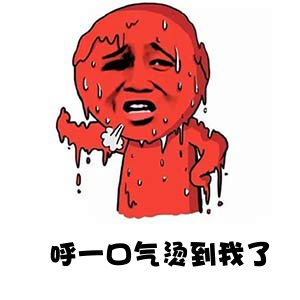 [日常天气]天气_100字