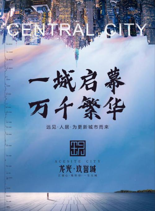 [原来的达人]有一朵花，一碗繁荣_1500字