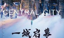 [原创达人] 有花一碗胜繁华万千_1500字