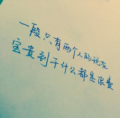 [原始达人]坚实（1）_2000字