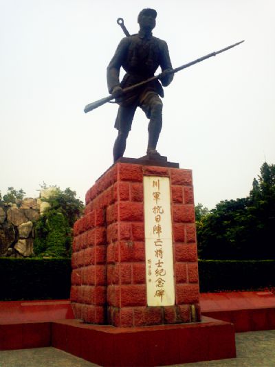 没有名字_150字