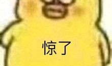 写给童年的自己 初一（1）班 陈宇_300字