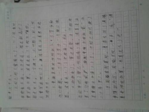船在心中_300字