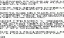 [每日天气］阳光，撒在我的心田_800字