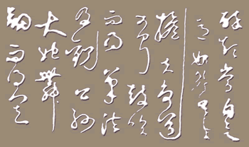 [日常天气]冬天，喜欢冷_750字