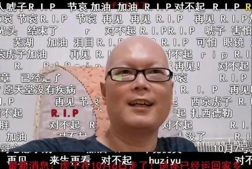 [原来的达人]不幸的是，我不能说再见_800字