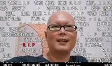 [原创达人] 遗憾没能说再见_800字