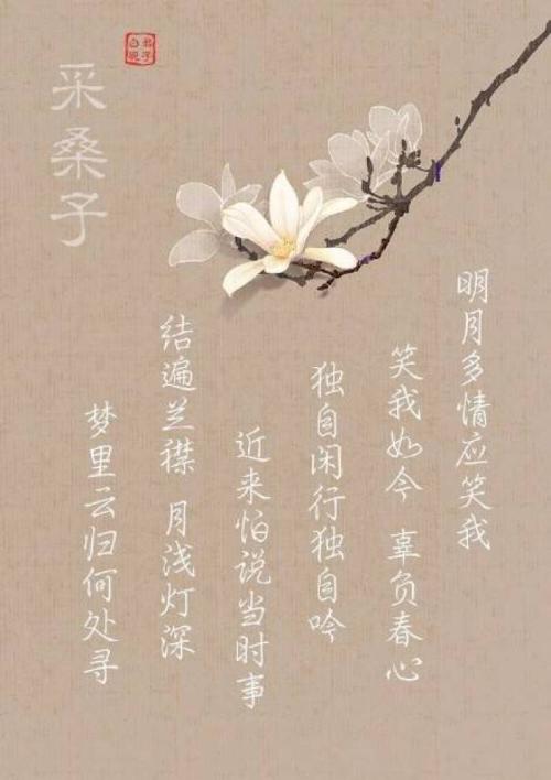 世界上大多数人_700字