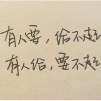 道路仍然会回到_700字