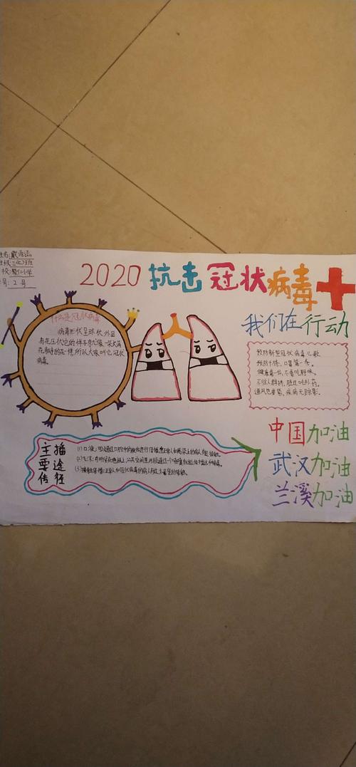 读时间让我成为一个无尽的_800字