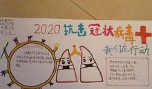 阅读的时光让我回味无穷_800字