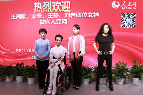 我有一个与我的梦想约会_650字