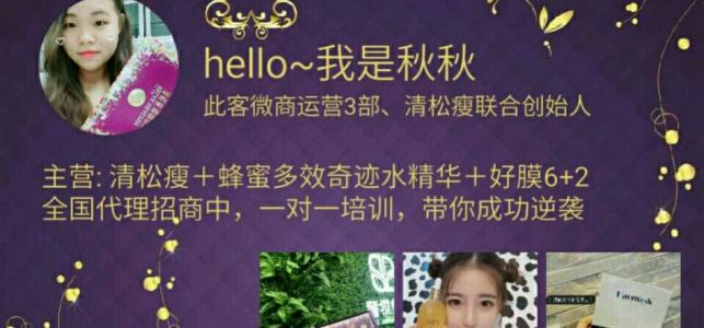成功后面_900字