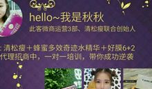 成功的背后_900字