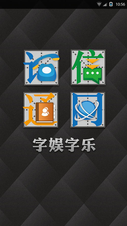 [原始达人]插上翅膀的梦想_1200字