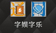 [原创达人] 插上梦的翅膀_1200字