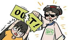 [中秋节小记]这件事真让我羞愧_400字