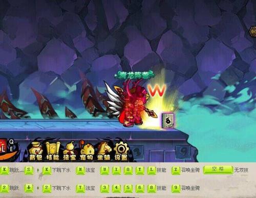 银月桂冒险旅程4_400字