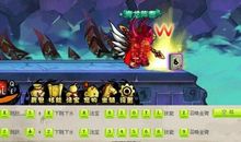 银月历险记之西游4_400字