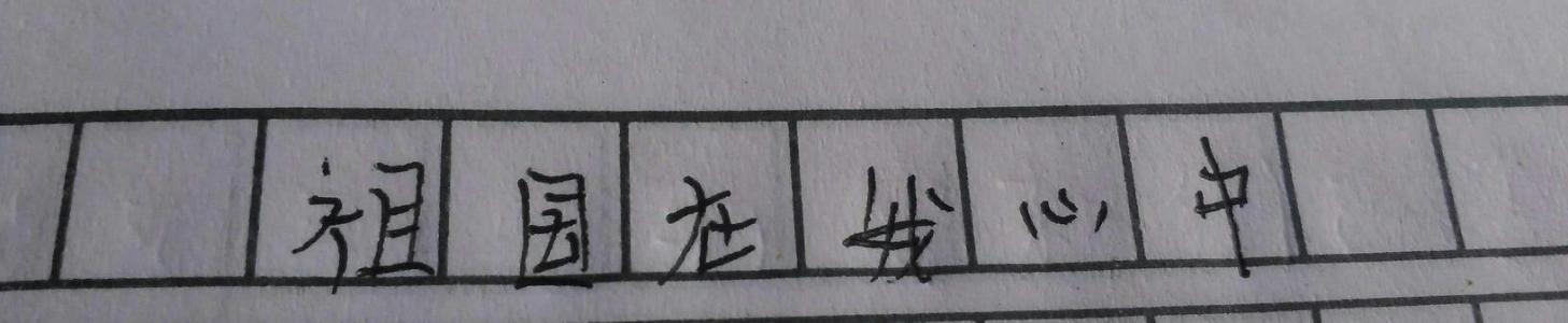 亲爱的泡沫_350字