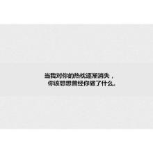 [原来的达人]从那时起，我将不再放弃_1000字