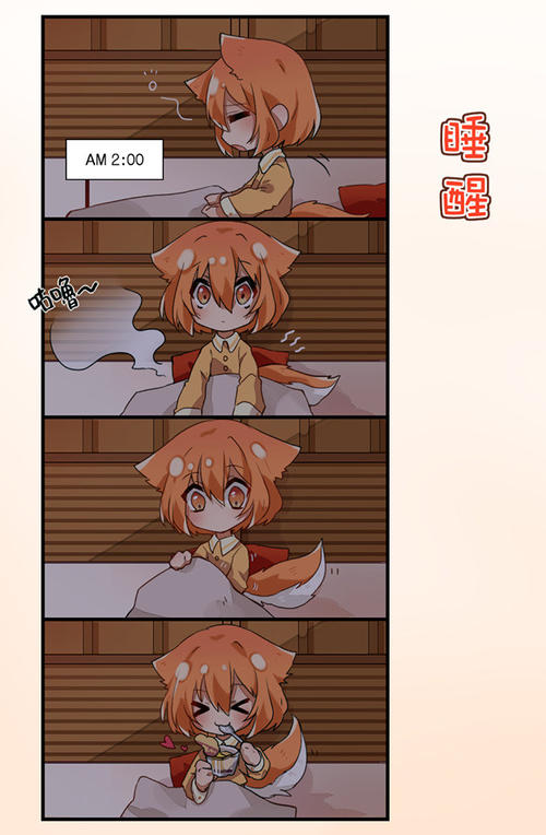 [原始达人]圣诞节 - 前件_900字