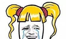 [每日天气]天气年终奖会议_900字