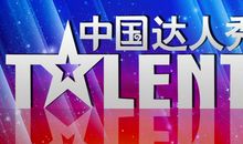 【原创达人】致陈程_150字