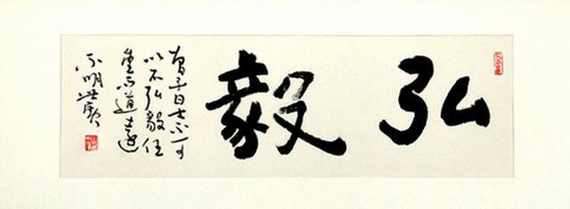 致命的女孩及时（1）_1200字