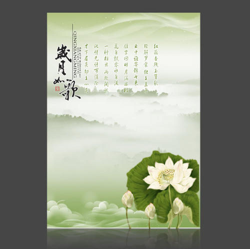 最好彼此错过，多年就像一个好_1200字