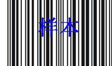 财智人生，经纬天地_400字