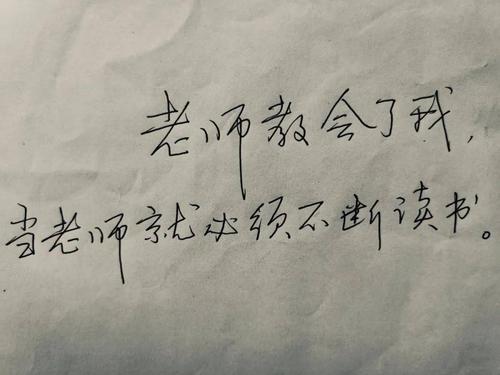 什么是令人难忘的_800字
