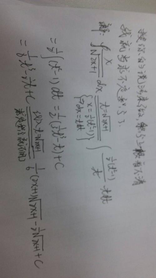 这个问题真的不是简单_550字