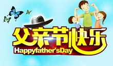 [原创达人] 我就是我_750字