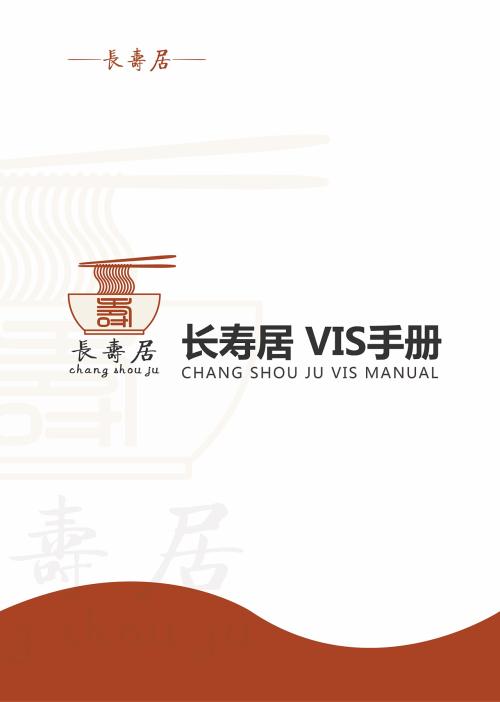 [原来达人]没有心，没有肺，好_400字