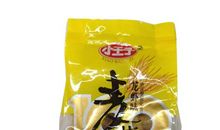 街边小王子_100字