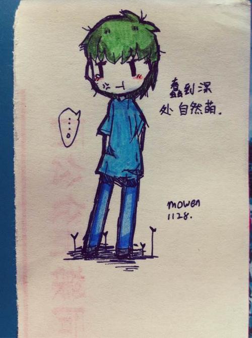 忽略_2000字