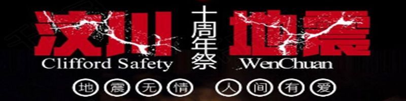我还在你身边_800字