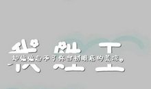 忘不了你的关怀_800字