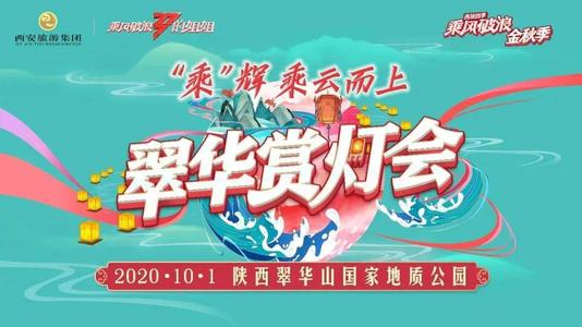 [国庆节大点]爱我中文_550字